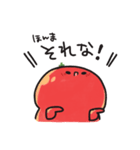 トマトのやつ（個別スタンプ：2）