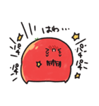 トマトのやつ（個別スタンプ：3）