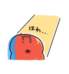 トマトのやつ（個別スタンプ：4）