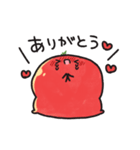 トマトのやつ（個別スタンプ：6）