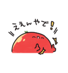 トマトのやつ（個別スタンプ：13）