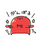 トマトのやつ（個別スタンプ：15）