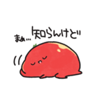 トマトのやつ（個別スタンプ：21）