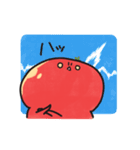 トマトのやつ（個別スタンプ：23）