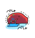 トマトのやつ（個別スタンプ：25）