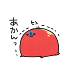 トマトのやつ（個別スタンプ：28）