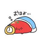 トマトのやつ（個別スタンプ：30）