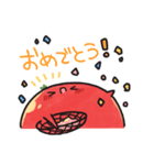 トマトのやつ（個別スタンプ：32）