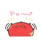トマトのやつ（個別スタンプ：33）