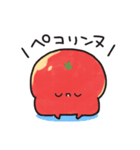 トマトのやつ（個別スタンプ：36）