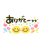 大人のゆるかわ♡冬mix（個別スタンプ：3）