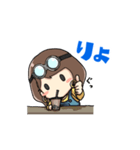 あみごんの日常生活（個別スタンプ：1）