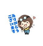 あみごんの日常生活（個別スタンプ：2）