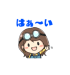あみごんの日常生活（個別スタンプ：3）