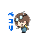 あみごんの日常生活（個別スタンプ：6）