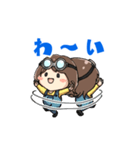 あみごんの日常生活（個別スタンプ：8）