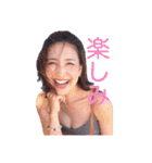 星菜のMARUスタンプ（個別スタンプ：4）