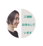 星菜のMARUスタンプ（個別スタンプ：12）