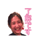 星菜のMARUスタンプ（個別スタンプ：14）
