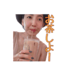 星菜のMARUスタンプ（個別スタンプ：20）