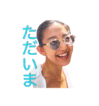 星菜のMARUスタンプ（個別スタンプ：23）