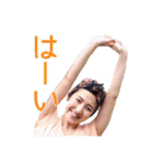 星菜のMARUスタンプ（個別スタンプ：26）