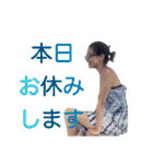 星菜のMARUスタンプ（個別スタンプ：38）