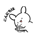 反応するトト！（個別スタンプ：2）