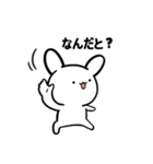 反応するトト！（個別スタンプ：3）
