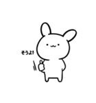 反応するトト！（個別スタンプ：4）