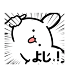 反応するトト！（個別スタンプ：5）