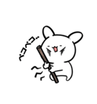 反応するトト！（個別スタンプ：14）