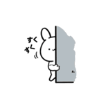 反応するトト！（個別スタンプ：16）