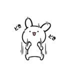 反応するトト！（個別スタンプ：17）