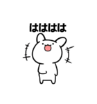 反応するトト！（個別スタンプ：23）