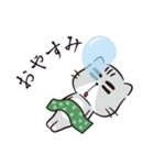 あみたんちのタウまる（個別スタンプ：2）