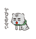 あみたんちのタウまる（個別スタンプ：3）