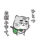 あみたんちのタウまる（個別スタンプ：5）