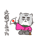 あみたんちのタウまる（個別スタンプ：6）