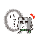 あみたんちのタウまる（個別スタンプ：27）
