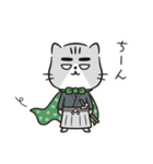 あみたんちのタウまる（個別スタンプ：30）