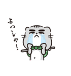 あみたんちのタウまる（個別スタンプ：34）