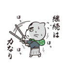 あみたんちのタウまる（個別スタンプ：36）
