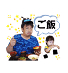 ゆあ＆だい（個別スタンプ：2）