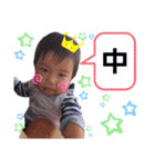 ゆあ＆だい（個別スタンプ：5）