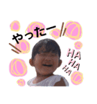 ゆあ＆だい（個別スタンプ：6）