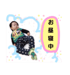 ゆあ＆だい（個別スタンプ：14）