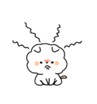 かわいい子犬 ハル！（個別スタンプ：1）