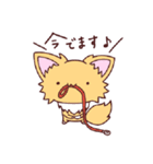 ポメチワみたらしさん2（個別スタンプ：2）