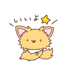 ポメチワみたらしさん2（個別スタンプ：3）